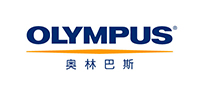 OLYMPUS奧林巴斯醫(yī)療